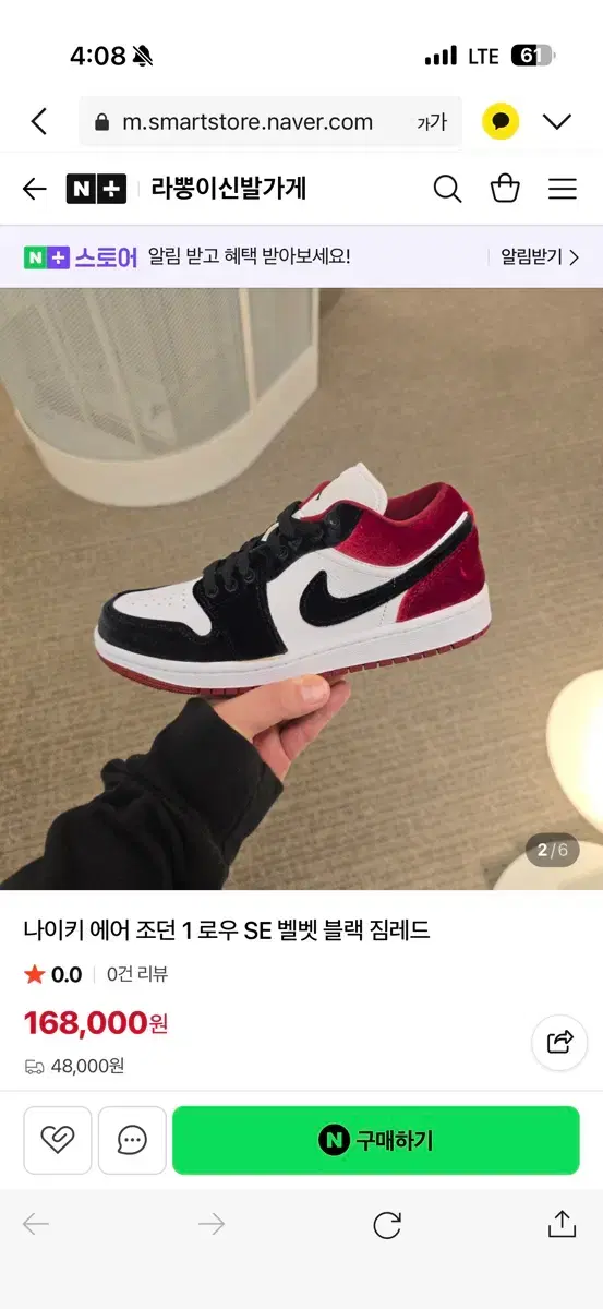 thumbnail-6